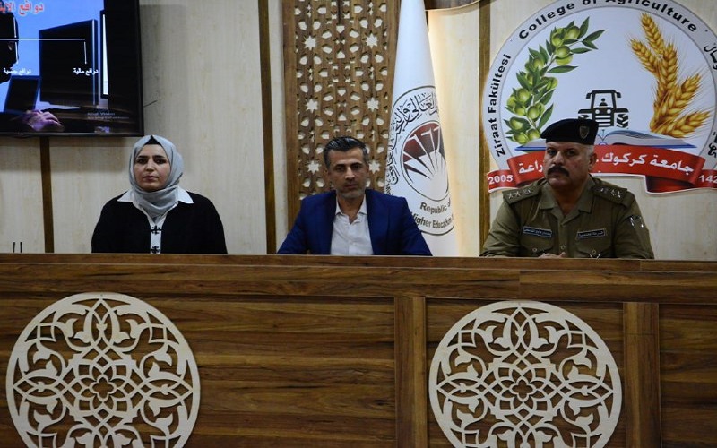 ندوة توعوية في جامعة كركوك ...