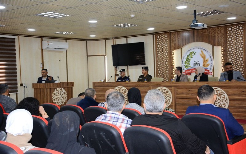 كلية الزراعة تختتم دورة ...