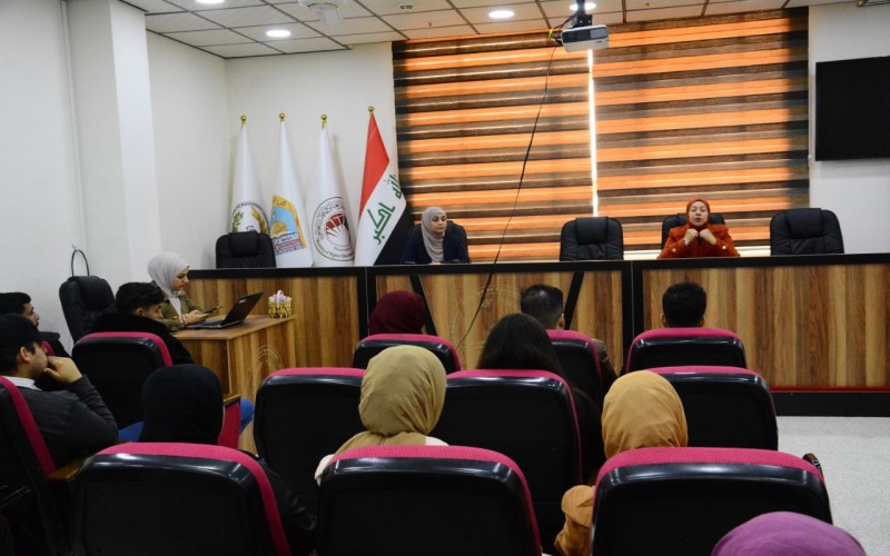 ندوة توعوية في جامعة كركوك ...