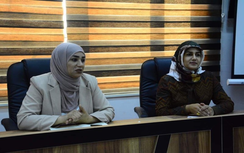 ورشة عمل في جامعة كركوك عن ...