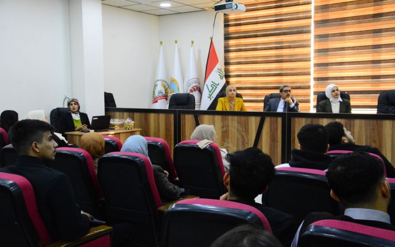 ندوة توعوية في جامعة كركوك ...