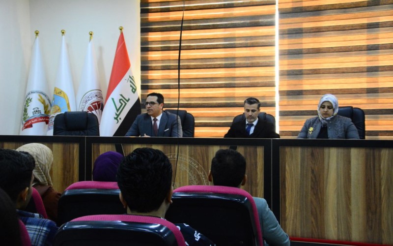ندوة توعوية في جامعة كركوك ...