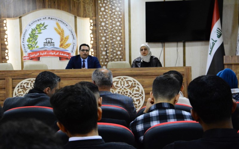 ندوة توعوية في جامعة كركوك ...