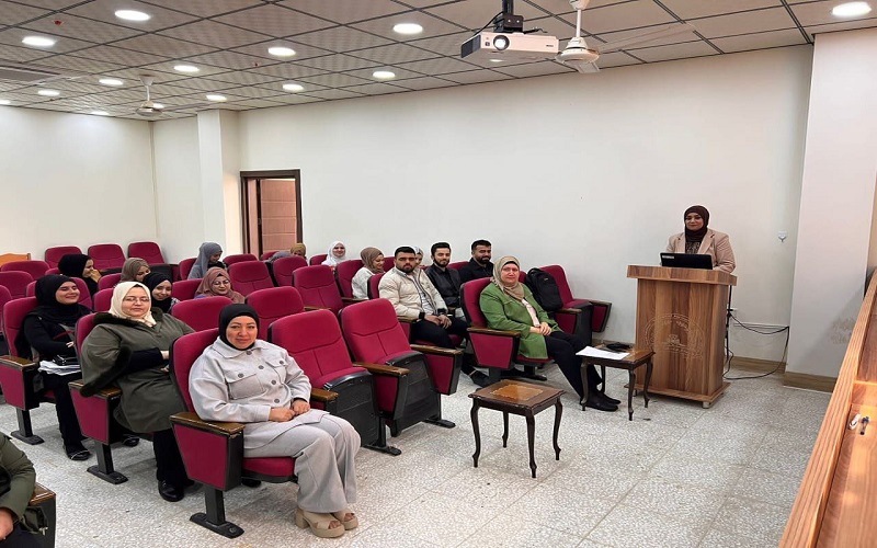 وحدة التأهيل والتوظيف في ...