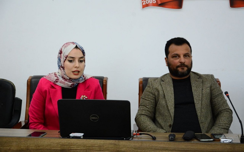 وحدة التشجير في كلية ...