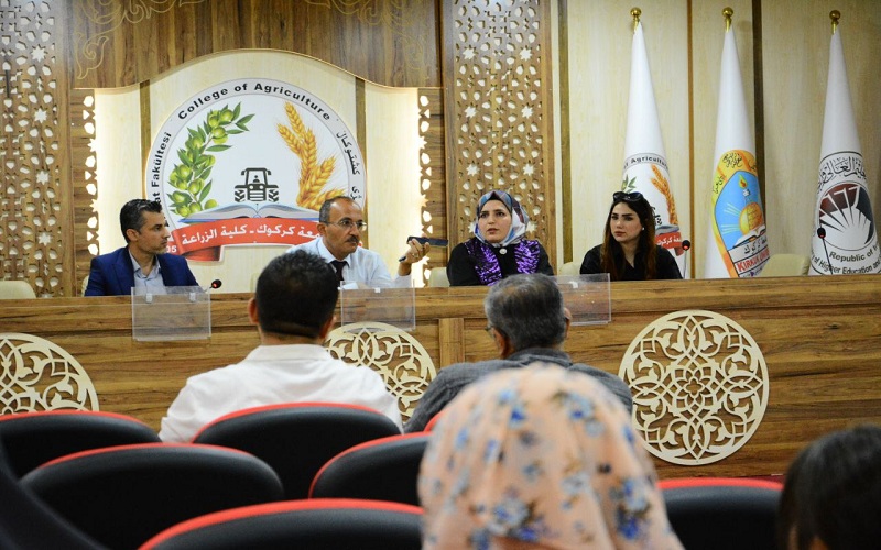 ندوة توعوية في جامعة كركوك ...
