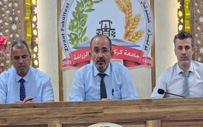 عمادة كلية الزراعة تجتمع ...