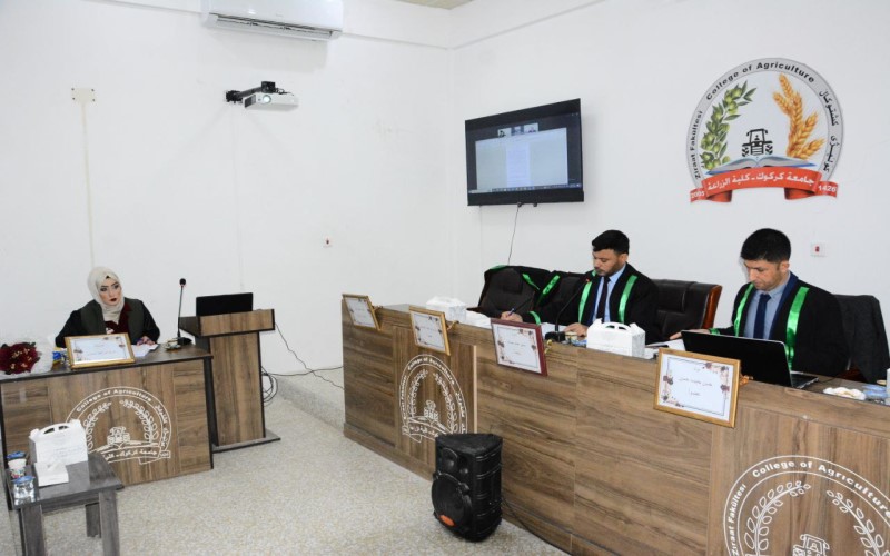 رسالة ماجستير في جامعة ...
