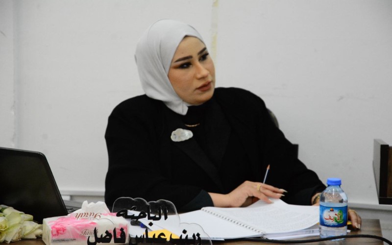 zainab abbas 2