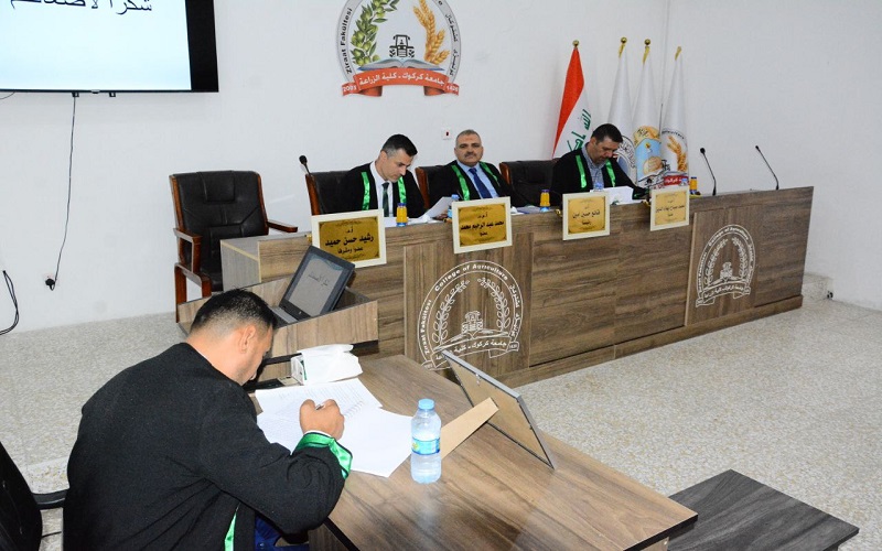 رسالة ماجستير في جامعة ...
