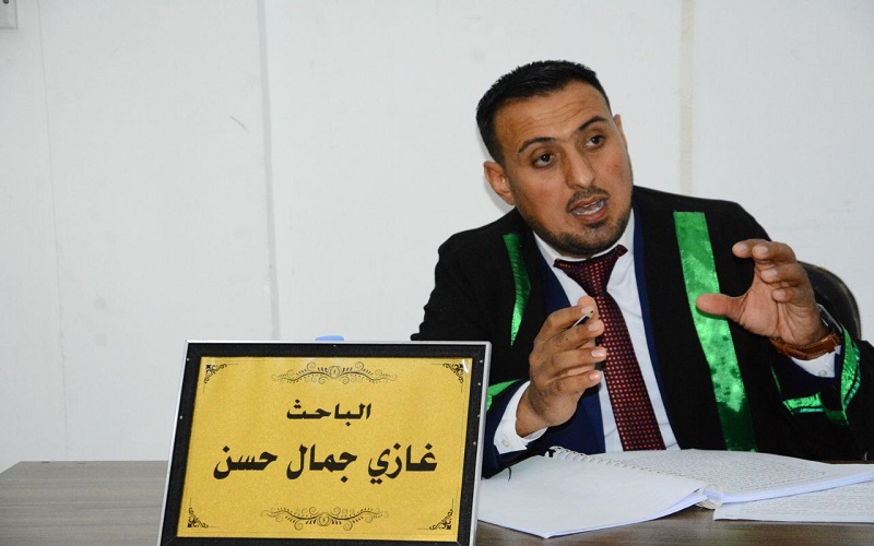 ghazijamal thesis 2