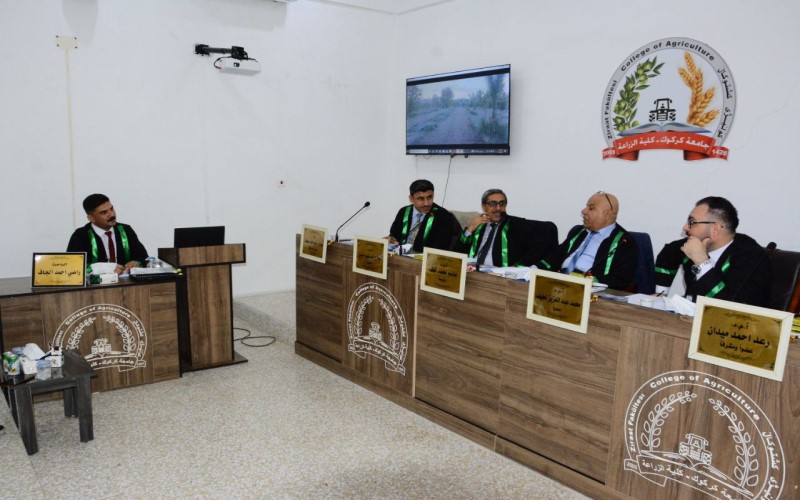 جامعة كركوك تناقش تأثير ...