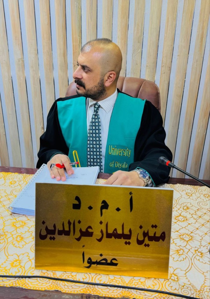 drmateen diyala 2