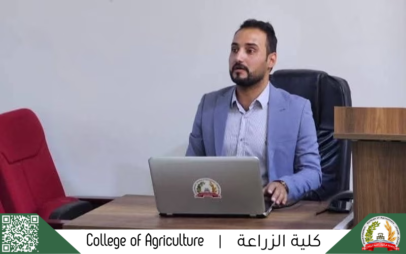 جامعة كركوك تنظم حلقة ...