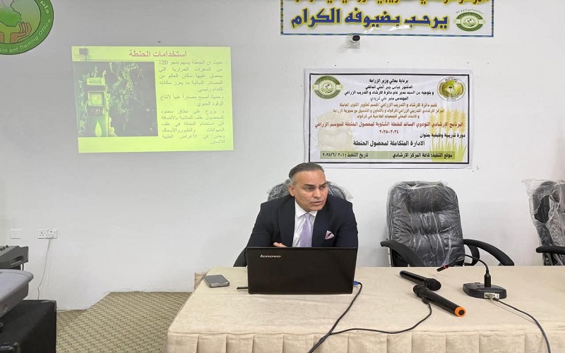 تدريسيان من جامعة كركوك ...