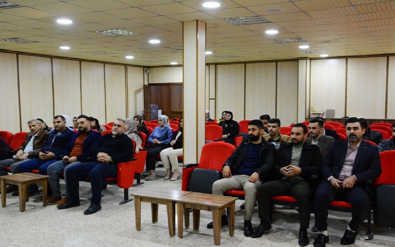 بمناسبة يوم التشريع ...