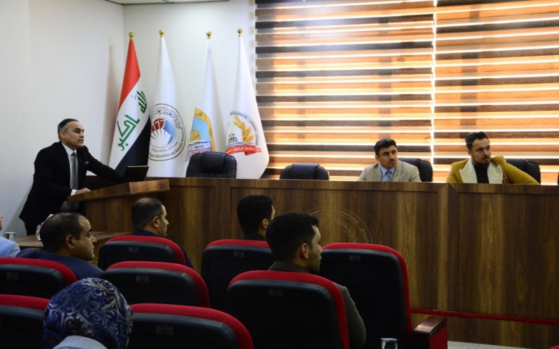 ندوة علمية في جامعة كركوك ...