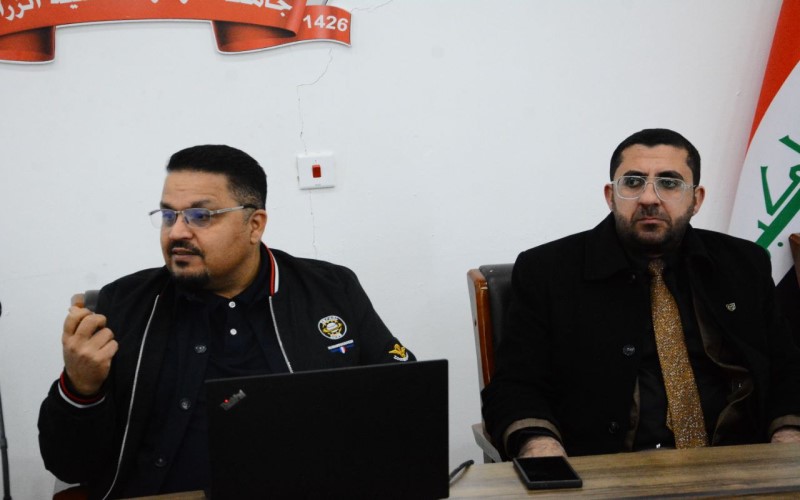 محاضرة تثقيفية في جامعة ...