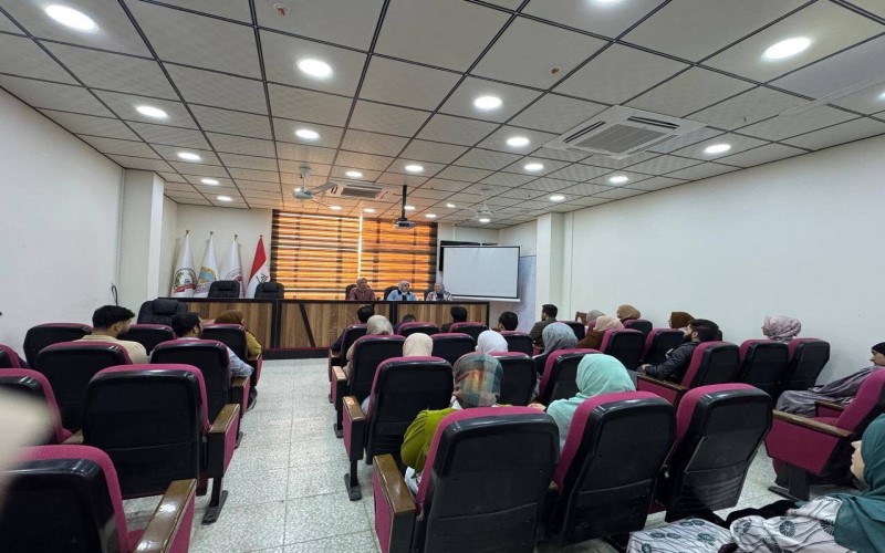 ندوة توعوية في جامعة كركوك ...