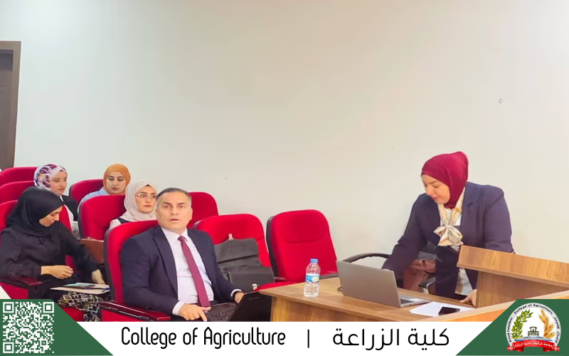 جامعة كركوك تنظم حلقة ...