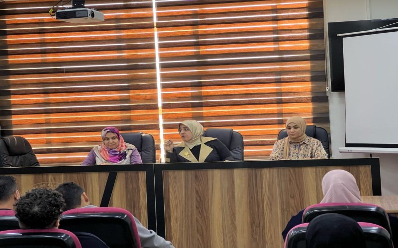 ندوة توعوية في جامعة كركوك ...