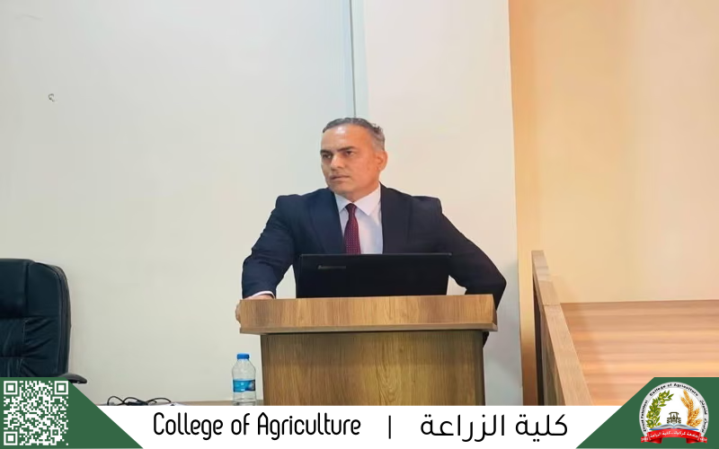 جامعة كركوك تنظم حلقة ...