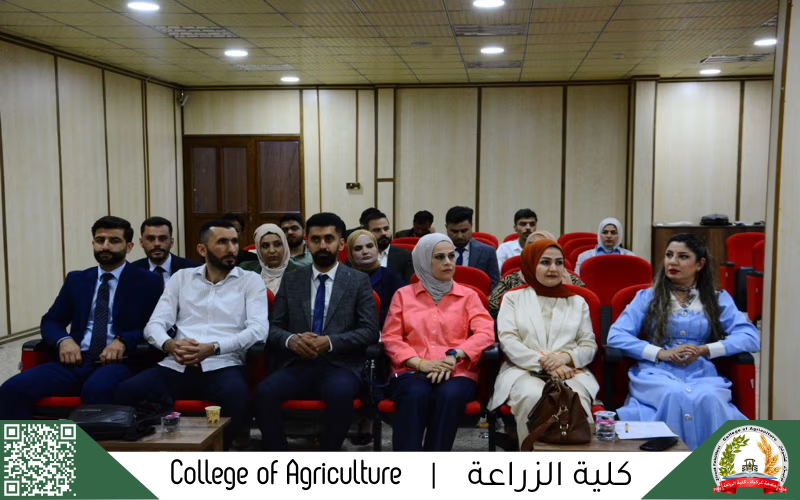 uok horticulture 2