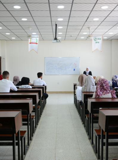 قاعة دراسية