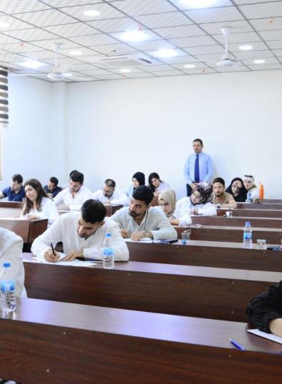 قاعة دراسية