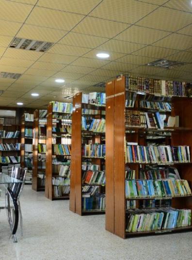المكتبة