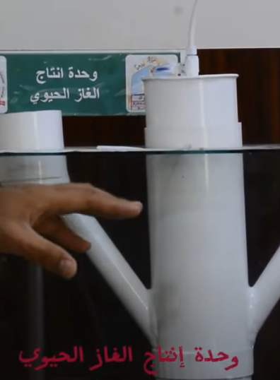 الاجهزة المصنعة من قبل التدريسيين