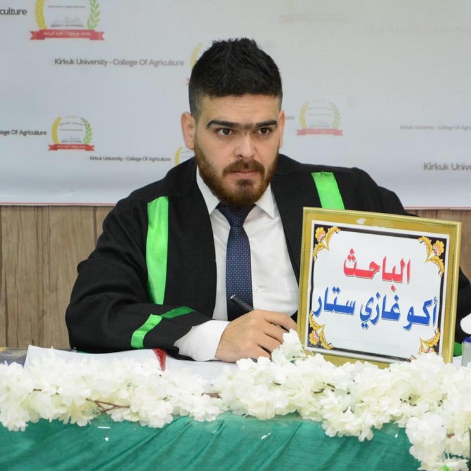 م.م. اكو غازي ستار