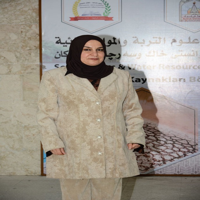 م.د. سميرة فيض الله محمد